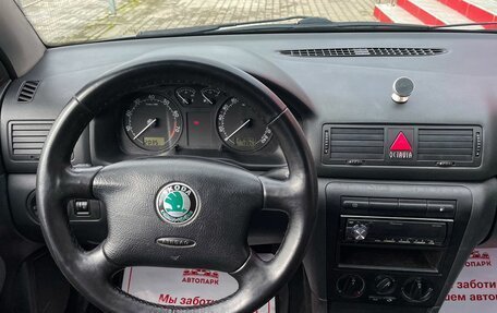 Skoda Octavia IV, 2008 год, 589 000 рублей, 15 фотография