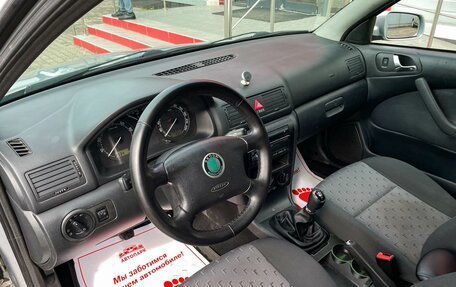 Skoda Octavia IV, 2008 год, 589 000 рублей, 7 фотография