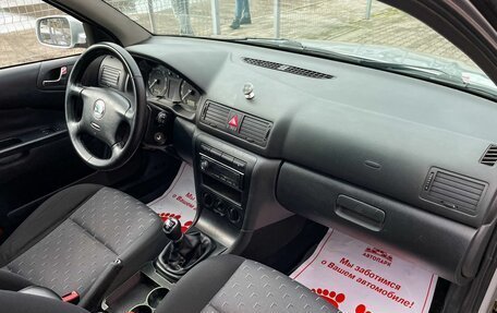 Skoda Octavia IV, 2008 год, 589 000 рублей, 13 фотография