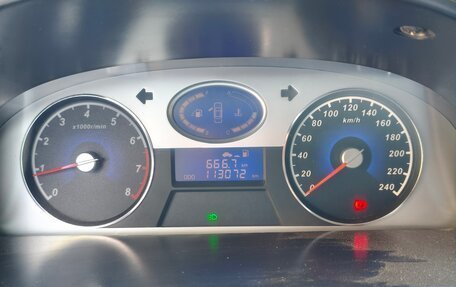 Geely Emgrand EC7, 2014 год, 399 000 рублей, 7 фотография