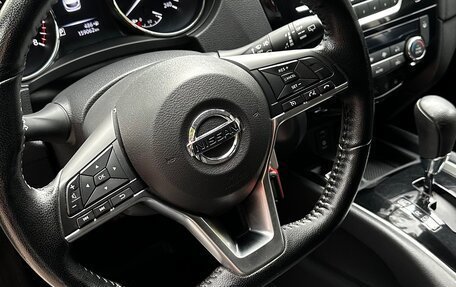 Nissan Qashqai, 2021 год, 1 780 000 рублей, 10 фотография
