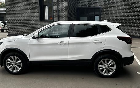 Nissan Qashqai, 2021 год, 1 780 000 рублей, 9 фотография