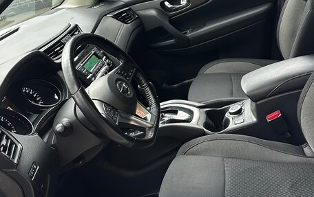 Nissan Qashqai, 2021 год, 1 780 000 рублей, 11 фотография