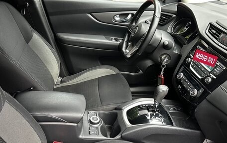 Nissan Qashqai, 2021 год, 1 780 000 рублей, 13 фотография
