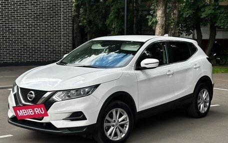 Nissan Qashqai, 2021 год, 1 780 000 рублей, 2 фотография