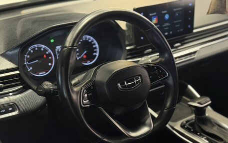 Geely Emgrand, 2023 год, 1 580 000 рублей, 9 фотография