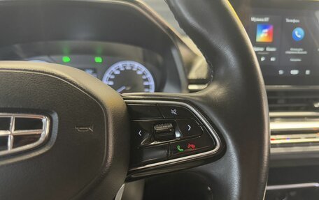 Geely Emgrand, 2023 год, 1 580 000 рублей, 12 фотография
