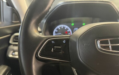 Geely Emgrand, 2023 год, 1 580 000 рублей, 11 фотография