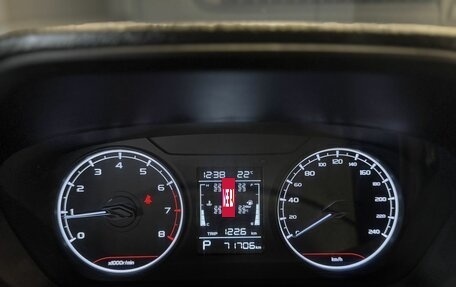 Geely Emgrand, 2023 год, 1 580 000 рублей, 15 фотография