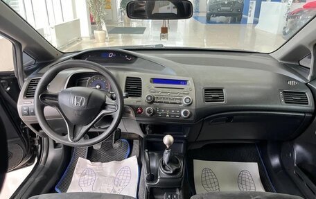 Honda Civic VIII, 2010 год, 600 000 рублей, 7 фотография