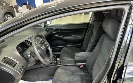 Honda Civic VIII, 2010 год, 600 000 рублей, 5 фотография
