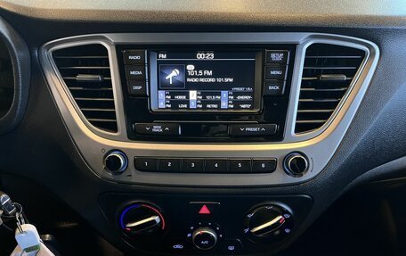 Hyundai Solaris II рестайлинг, 2019 год, 1 447 000 рублей, 12 фотография