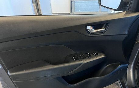 Hyundai Solaris II рестайлинг, 2019 год, 1 447 000 рублей, 21 фотография