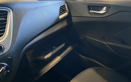 Hyundai Solaris II рестайлинг, 2019 год, 1 447 000 рублей, 29 фотография
