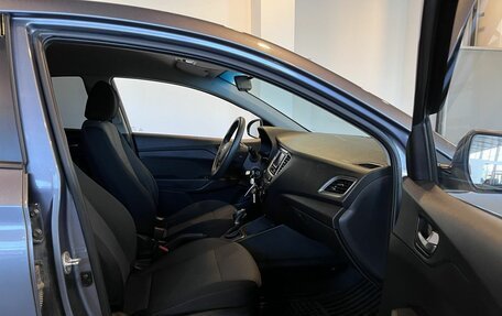 Hyundai Solaris II рестайлинг, 2019 год, 1 447 000 рублей, 28 фотография