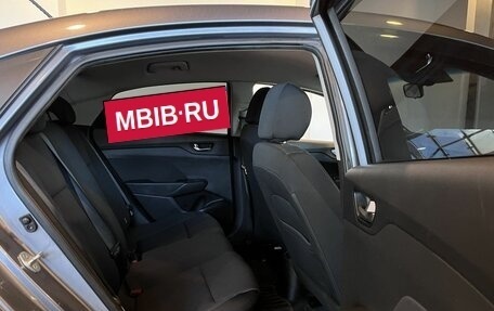 Hyundai Solaris II рестайлинг, 2019 год, 1 447 000 рублей, 25 фотография