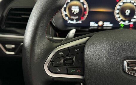 Geely Tugella FY11, 2023 год, 2 799 000 рублей, 16 фотография
