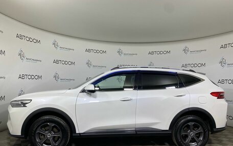 Haval F7 I, 2023 год, 1 989 900 рублей, 3 фотография
