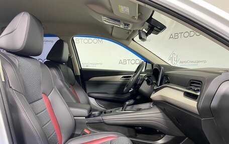 Haval F7 I, 2023 год, 1 989 900 рублей, 13 фотография