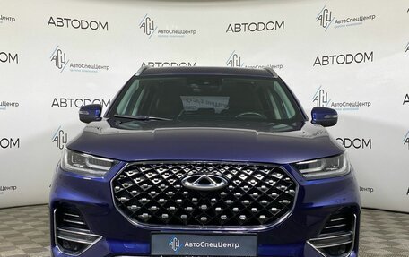 Chery Tiggo 8 Pro, 2021 год, 1 727 900 рублей, 5 фотография