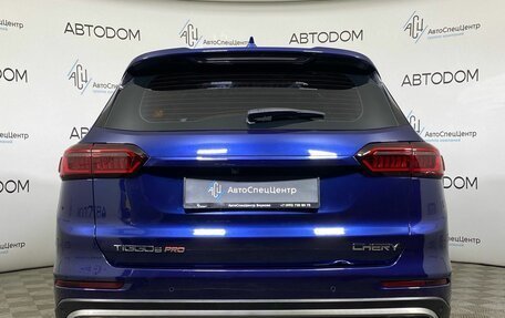 Chery Tiggo 8 Pro, 2021 год, 1 727 900 рублей, 6 фотография