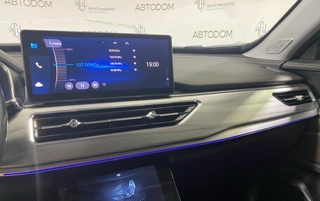 Chery Tiggo 8 Pro, 2021 год, 1 727 900 рублей, 23 фотография