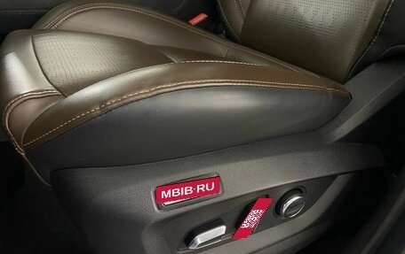 Chery Tiggo 8 Pro, 2021 год, 1 727 900 рублей, 17 фотография