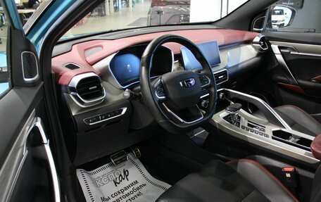 Geely Coolray I, 2022 год, 1 770 000 рублей, 12 фотография