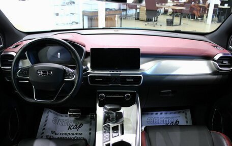 Geely Coolray I, 2022 год, 1 770 000 рублей, 13 фотография