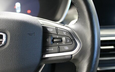 Geely Coolray I, 2022 год, 1 770 000 рублей, 21 фотография