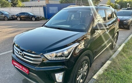 Hyundai Creta I рестайлинг, 2018 год, 1 990 000 рублей, 2 фотография