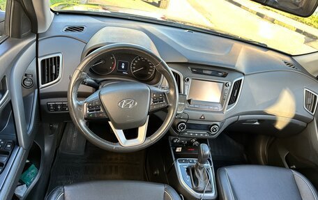 Hyundai Creta I рестайлинг, 2018 год, 1 990 000 рублей, 9 фотография