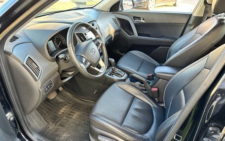 Hyundai Creta I рестайлинг, 2018 год, 1 990 000 рублей, 11 фотография