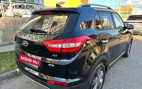 Hyundai Creta I рестайлинг, 2018 год, 1 990 000 рублей, 4 фотография