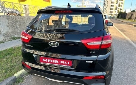 Hyundai Creta I рестайлинг, 2018 год, 1 990 000 рублей, 5 фотография