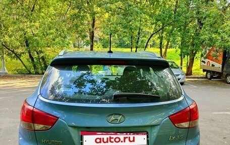 Hyundai ix35 I рестайлинг, 2013 год, 1 550 000 рублей, 6 фотография