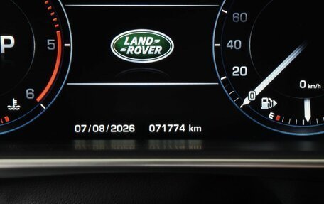Land Rover Range Rover IV рестайлинг, 2016 год, 6 200 000 рублей, 18 фотография