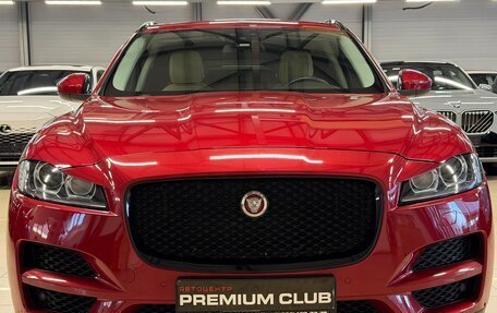 Jaguar F-Pace, 2017 год, 2 430 000 рублей, 8 фотография