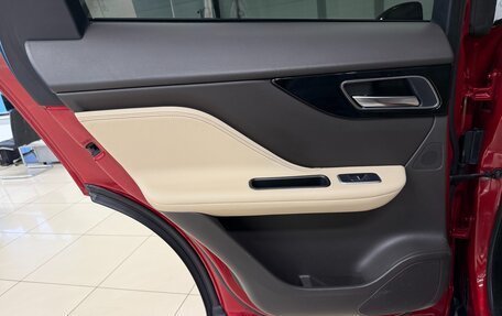 Jaguar F-Pace, 2017 год, 2 430 000 рублей, 29 фотография