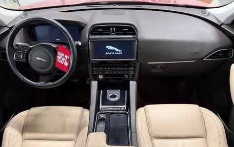 Jaguar F-Pace, 2017 год, 2 430 000 рублей, 22 фотография