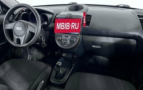 KIA Soul I рестайлинг, 2011 год, 925 000 рублей, 11 фотография