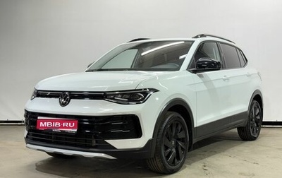 Volkswagen Tharu, 2025 год, 2 749 000 рублей, 1 фотография