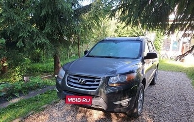 Hyundai Santa Fe III рестайлинг, 2009 год, 1 250 000 рублей, 1 фотография