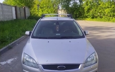 Ford Focus II рестайлинг, 2006 год, 715 000 рублей, 1 фотография