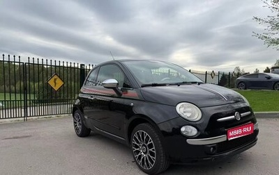 Fiat 500 II, 2012 год, 2 000 000 рублей, 1 фотография