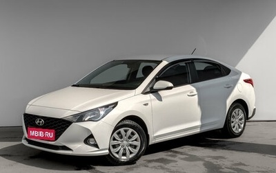 Hyundai Solaris II рестайлинг, 2022 год, 1 665 000 рублей, 1 фотография