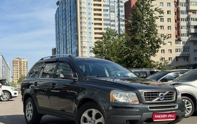 Volvo XC90 II рестайлинг, 2010 год, 1 179 000 рублей, 1 фотография