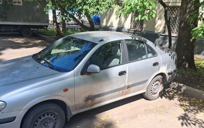 Nissan Almera, 2001 год, 130 000 рублей, 1 фотография