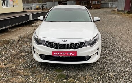 KIA Optima IV, 2017 год, 1 600 000 рублей, 1 фотография