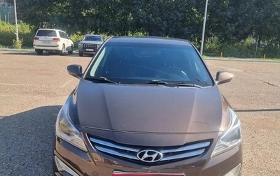 Hyundai Solaris II рестайлинг, 2015 год, 825 000 рублей, 1 фотография